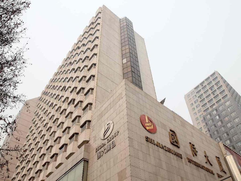 Shijiazhuang International Building Hotel Екстериор снимка