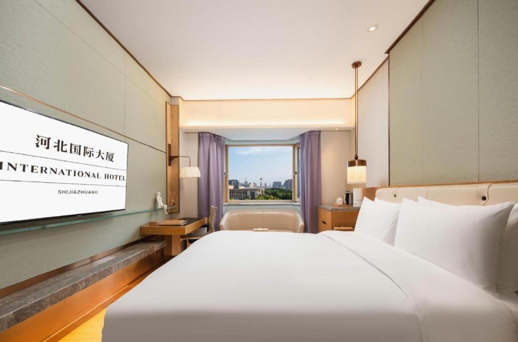 Shijiazhuang International Building Hotel Екстериор снимка