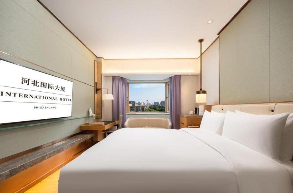 Shijiazhuang International Building Hotel Екстериор снимка