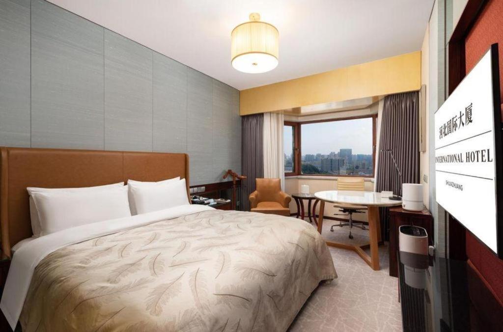 Shijiazhuang International Building Hotel Екстериор снимка