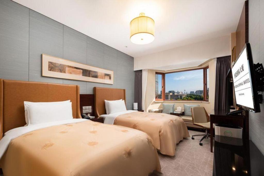 Shijiazhuang International Building Hotel Екстериор снимка